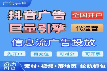 百度推广费用投入与品牌故事传播的案例分析